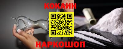 наркотики Бузулук