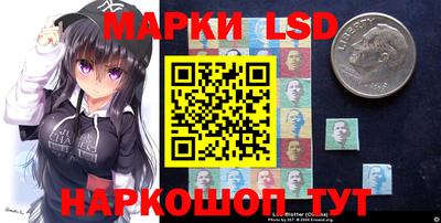 ALPHA-PVP Будённовск