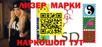 ALPHA-PVP Будённовск