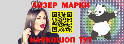 ALPHA-PVP Будённовск