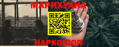 ALPHA-PVP Будённовск