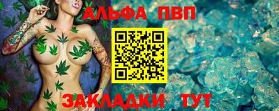 наркотики Бузулук