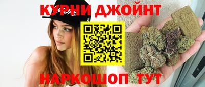 наркотики Бузулук
