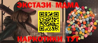 наркотики Бузулук