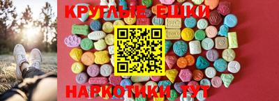 наркотики Бузулук