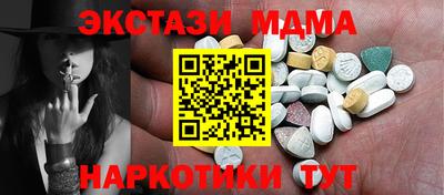 наркотики Бузулук