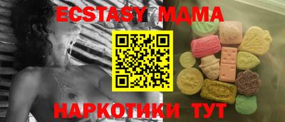 ALPHA-PVP Будённовск