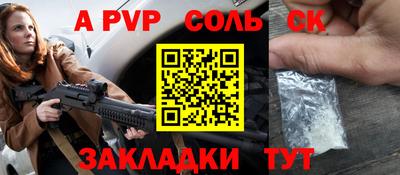 наркотики Бузулук
