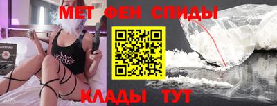 наркотики Бузулук