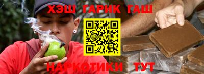 ALPHA-PVP Будённовск