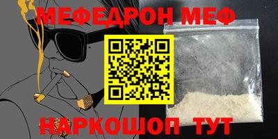 наркотики Бузулук