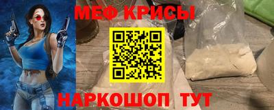 ALPHA-PVP Будённовск