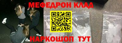наркотики Бузулук